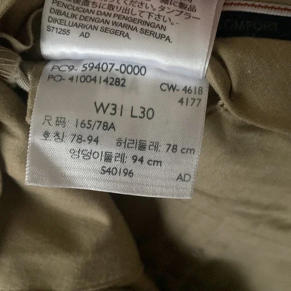 Dockers Signature Khakis W31 L30 - Picture 5 of 5